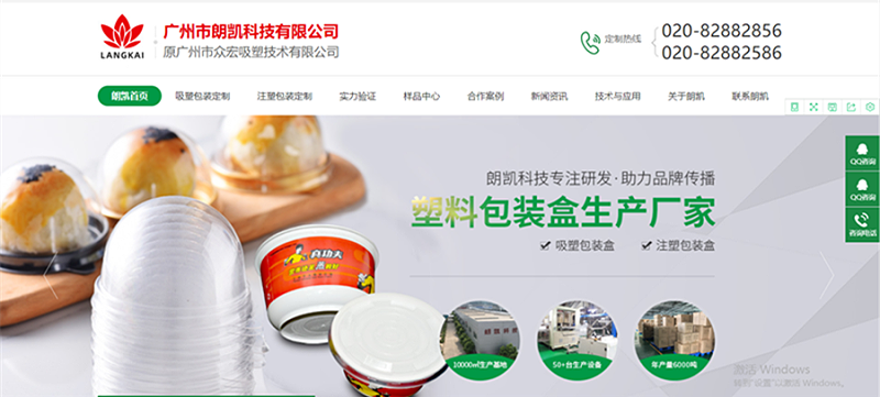 26a12bcb8e98290564ec965c9b7671c_副本