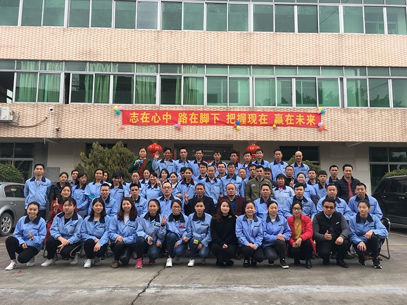 朗凱-年初八開工合照
