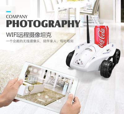 【777-325遙控車視頻車帶攝像頭間諜圖傳實時視頻傳輸遠(yuǎn)程攝】價格_廠家_圖片 -