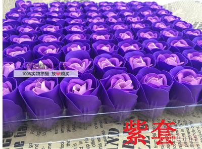 【香皂花頭香皂花花頭批發(fā)肥皂花玫瑰花頭加厚無底座三層玫瑰香皂花廠家直銷】義烏市靜碧電子商務(wù)商行 - 產(chǎn)品庫