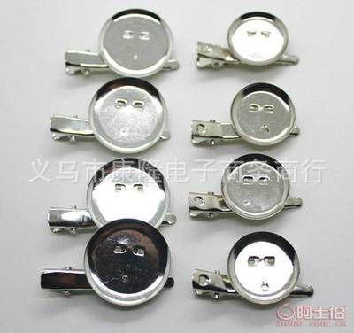 【康隆廠家直銷6.5cm帶片一字夾飾品配件DIY頭飾發(fā)飾配件2013110005】義烏市康隆電子商務(wù)商行 - 產(chǎn)品庫