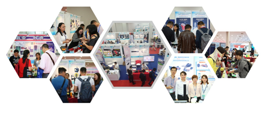 第4屆聚質造-跨境電商選品大會