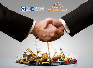 徐工集團阿里巴巴國際站跨境電商平臺迎來開門紅