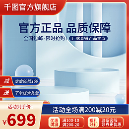 企業(yè)產(chǎn)品手冊企業(yè)產(chǎn)品手冊模板在線制作