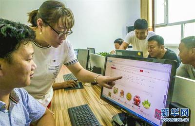 河北饒陽:農(nóng)村電商實(shí)現(xiàn)村集體、農(nóng)戶“雙增收”