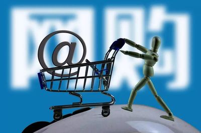 《電子商務(wù)法》周年發(fā)布十大案例