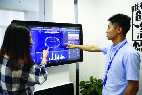 大數(shù)據(jù)圓了青年返鄉(xiāng)就業(yè)夢