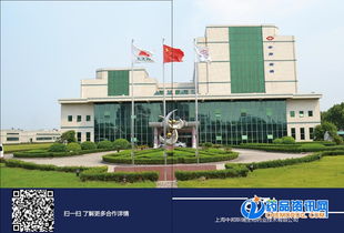 直銷產品美肌飲品代加工,上海抗糖化美肌飲品委托代工廠