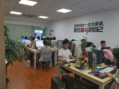 匯學教育 | 成立扶搖電商運營孵化公司!