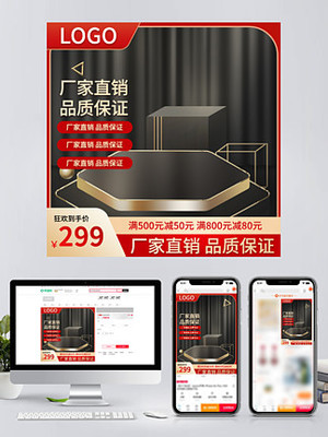 浜旈噾圖片免費下載_浜旈噾素材_浜旈噾模板-千圖