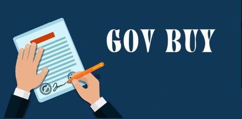 你還在做傳統的電商模式嗎 帶你認識電子商務新模式b2g,快來