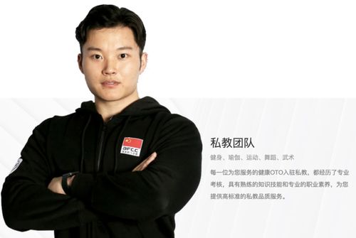 重磅 健康oto 榮獲 電子商務(wù)誠(chéng)信交易試點(diǎn)示范企業(yè)