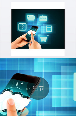 炫酷電子商務(wù)手表產(chǎn)品網(wǎng)頁(yè)模板