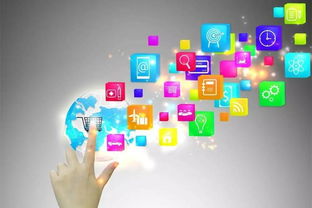 關(guān)于舉辦農(nóng)村電子商務(wù)培訓(xùn)班的通知