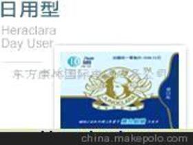 東方康林國(guó)際電子商務(wù)公司15229249624 企業(yè)庫(kù) 