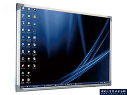 上海盈臣科技企業(yè)專區(qū)