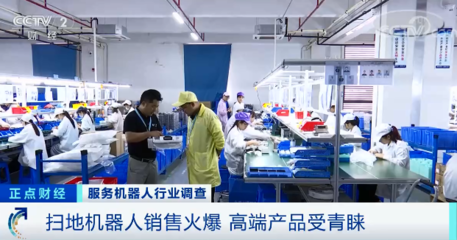 賣爆了!訂單暴增!有產(chǎn)品銷售額增10倍!廠房、機器都不夠用了!啥情況?