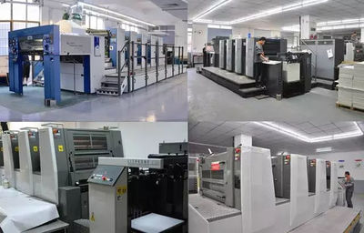 印刷類電商的今天、明天和后天!