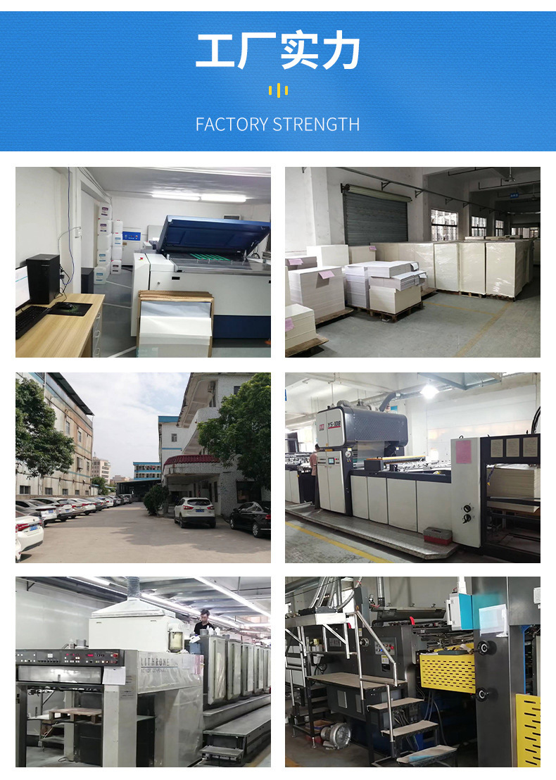 包裝盒小批量印刷數(shù)碼產(chǎn)品瓦楞飛機盒包裝盒電商快遞打包紙盒特硬