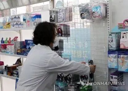 韓國(guó)疫情緊急 不到4天增10倍 民眾集會(huì)不戴口罩還發(fā)食物,總理發(fā)話(huà)