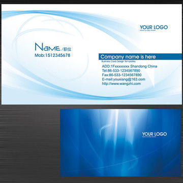 調(diào)味料香料調(diào)味品批發(fā)零售名片,食品業(yè)名片,名片設(shè)計(jì),設(shè)計(jì)模板,匯圖網(wǎng)