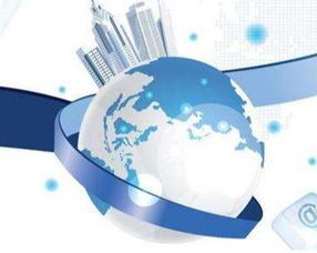 電子商務的優劣勢各是什么