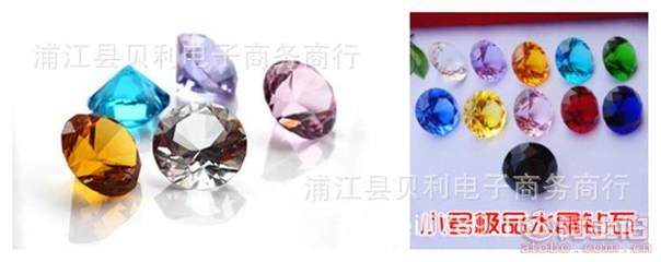 【貝利浦江水晶廠家批發(fā)80MM水晶玻璃鉆石浪漫粉水晶柜臺擺件裝飾品】浦江縣貝利電子商務(wù)商行 - 產(chǎn)品庫