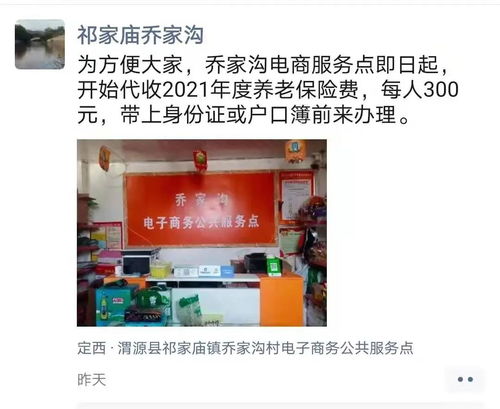 便捷的服務,就在您的身邊