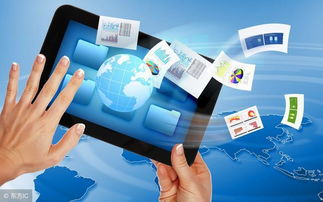 通過對電子商務過程的分析,每個階段的信息處理成本會有較多減低