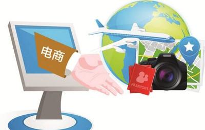 馮劍鋒:跨境電商轉(zhuǎn)型升級(jí)要“接地氣”_開淘網(wǎng)