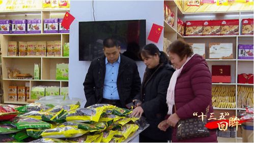 南雄 電子商務快速發展 農產品走向全國各地