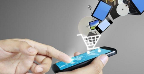 四類區域分布的電子商務類型