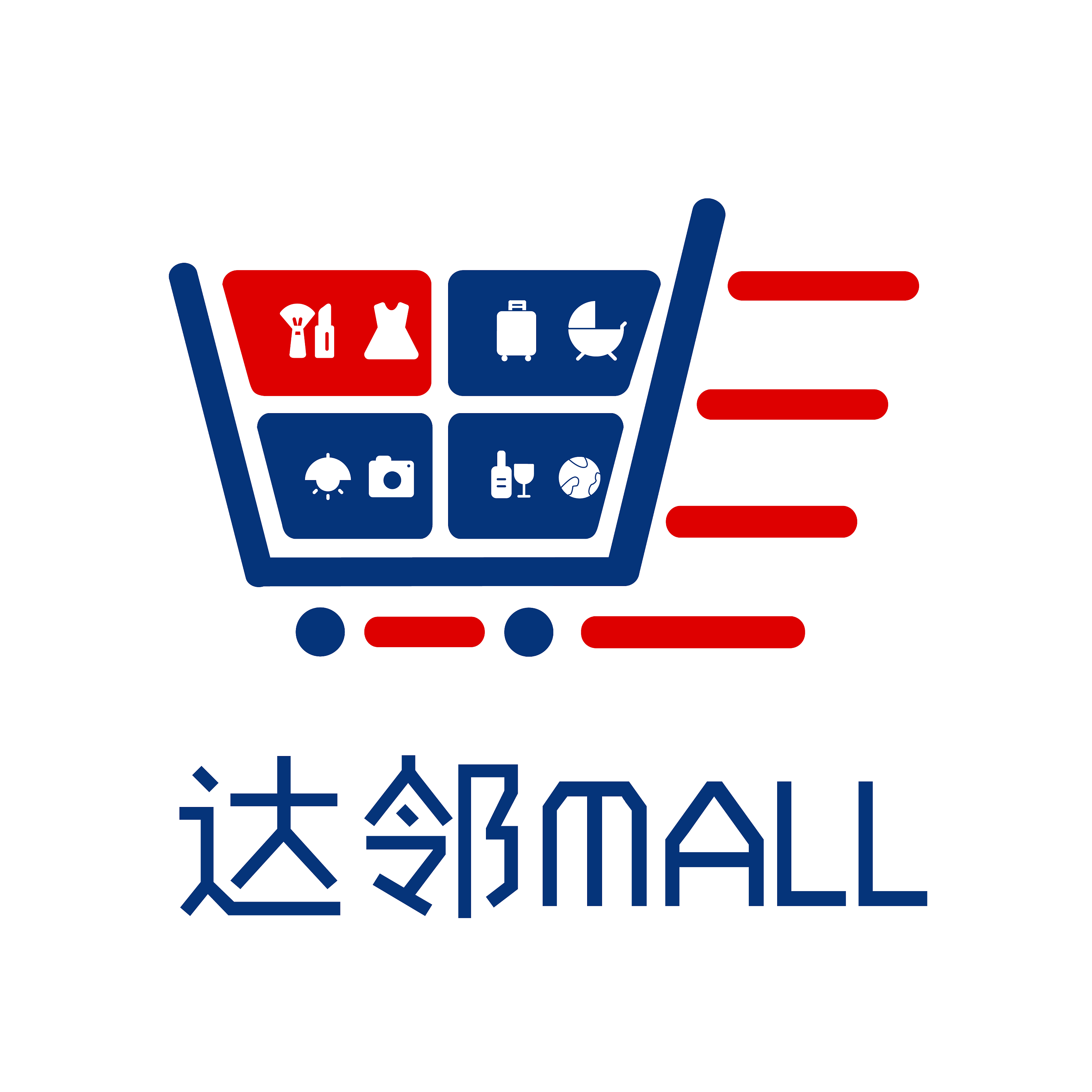 小程序電商,電商app,LOGO、頭像