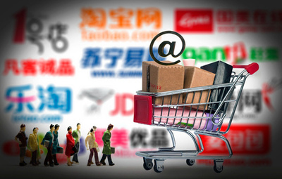 多家電商平臺下架D&G產品 銷售渠道幾乎全被切斷