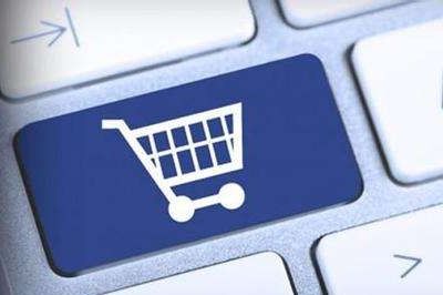 垂直領域電商精選專題