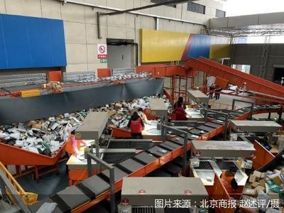 工廠降落至電商 流量漫灌不是萬金油