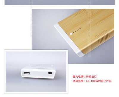 【7581紐福克斯NFA車載移動電源100w轉換器/5200mAh移動電源組合裝】價格,廠家,圖片,車載逆變器/車載電源,義烏市舜達電子商務商行-