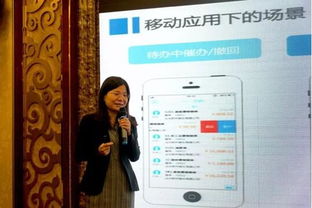 遠光軟件受邀主講中國總會計師協(xié)會專題培訓(xùn)，聚焦集團財務(wù)管控與電子商務(wù)融合發(fā)展