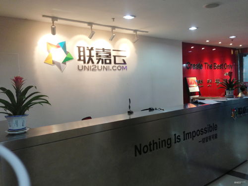 從看準(zhǔn)網(wǎng)看電子商務(wù)的邊界探索