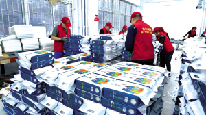 電商雙11助力農(nóng)貨上行，東北大米商家加工量激增160噸